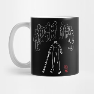 Japanese Proverb We Die Mug